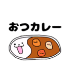 ねこまる（日常使い）（個別スタンプ：11）