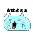 ねこまる（日常使い）（個別スタンプ：21）