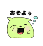ねこまる（日常使い）（個別スタンプ：22）