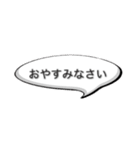 マジ寺院（個別スタンプ：3）