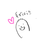 yururinず（個別スタンプ：1）