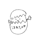 yururinず（個別スタンプ：3）