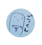 yururinず（個別スタンプ：6）