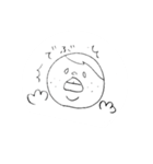 yururinず（個別スタンプ：8）