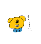 blue t shirts.（個別スタンプ：1）