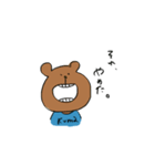blue t shirts.（個別スタンプ：2）