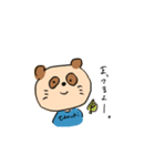 blue t shirts.（個別スタンプ：11）