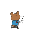 blue t shirts.（個別スタンプ：15）