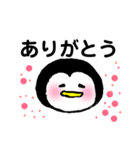 ゆるっと日常ぺんぎん（個別スタンプ：3）