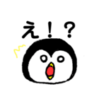 ゆるっと日常ぺんぎん（個別スタンプ：4）