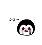 ゆるっと日常ぺんぎん（個別スタンプ：8）