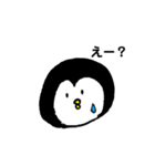 ゆるっと日常ぺんぎん（個別スタンプ：9）