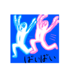 右田と左田（個別スタンプ：9）