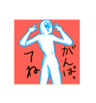 右田と左田（個別スタンプ：15）