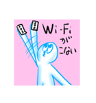 右田と左田（個別スタンプ：21）