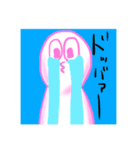 右田と左田（個別スタンプ：24）