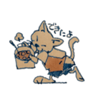 ゴロ吉さん（個別スタンプ：4）