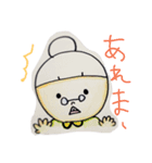 まえばーちゃん（個別スタンプ：1）