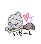 まえばーちゃん（個別スタンプ：4）