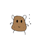 ハロー！ポテト（個別スタンプ：12）