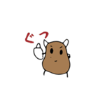 ハロー！ポテト（個別スタンプ：16）