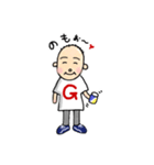Gさん（個別スタンプ：1）