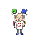 Gさん（個別スタンプ：4）