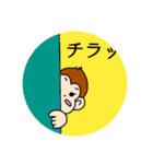 ほむざるちゃんの喜怒哀楽スタンプ（個別スタンプ：2）
