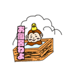 ほむざるちゃんの喜怒哀楽スタンプ（個別スタンプ：6）