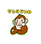 ほむざるちゃんの喜怒哀楽スタンプ（個別スタンプ：9）