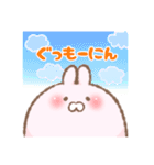 うさぎ びより（個別スタンプ：2）