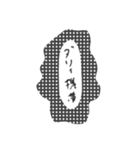 ダラダラやーぼ（個別スタンプ：8）