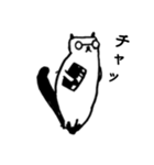 甘え下手のねこ。（個別スタンプ：10）