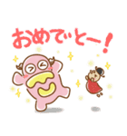 カルボンとナーラ ふだん使いスタンプ♪（個別スタンプ：2）