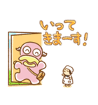 カルボンとナーラ ふだん使いスタンプ♪（個別スタンプ：14）