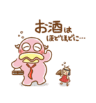 カルボンとナーラ ふだん使いスタンプ♪（個別スタンプ：17）