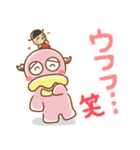 カルボンとナーラ ふだん使いスタンプ♪（個別スタンプ：20）