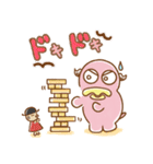 カルボンとナーラ ふだん使いスタンプ♪（個別スタンプ：21）