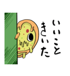 ぴざぞんび（個別スタンプ：6）