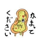 ぴざぞんび（個別スタンプ：7）