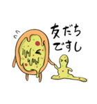 ぴざぞんび（個別スタンプ：9）