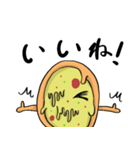 ぴざぞんび（個別スタンプ：13）