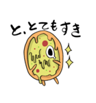 ぴざぞんび（個別スタンプ：14）