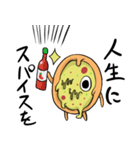 ぴざぞんび（個別スタンプ：17）