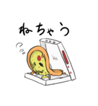 ぴざぞんび（個別スタンプ：24）