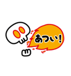 ボーンズさま #2！（個別スタンプ：2）