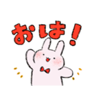 うさぎくんとねこくんのスタンプ（個別スタンプ：1）