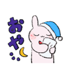 うさぎくんとねこくんのスタンプ（個別スタンプ：3）