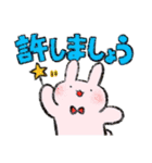 うさぎくんとねこくんのスタンプ（個別スタンプ：12）