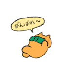 うさぎくんとねこくんのスタンプ（個別スタンプ：22）